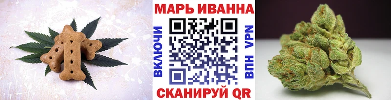 Cannafood конопля  ОМГ ОМГ ссылка  Набережные Челны 