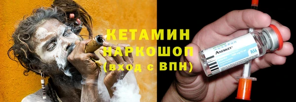 скорость Баксан