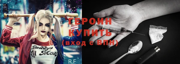 Альфа ПВП Балабаново