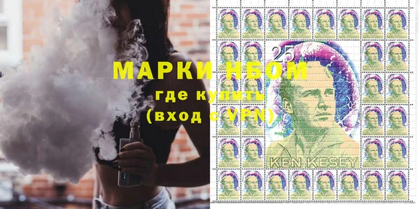 крисы Арсеньев