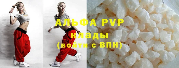 МДПВ Армянск