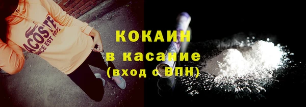 а пвп мука Аркадак