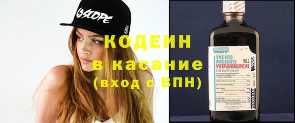 скорость Баксан