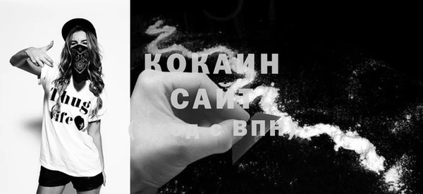 МДПВ Армянск