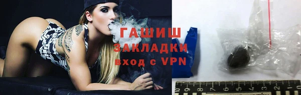 а пвп мука Аркадак