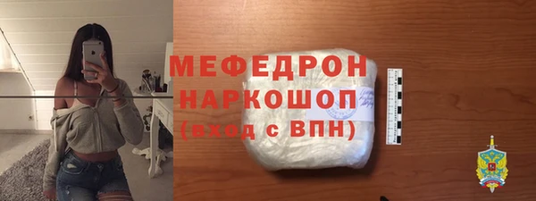 крисы Арсеньев