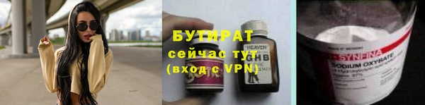 крисы Арсеньев