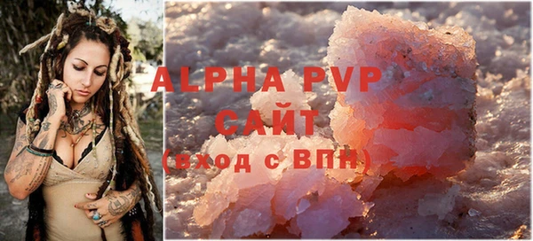 скорость Баксан