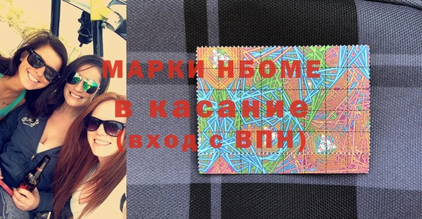 МДПВ Армянск