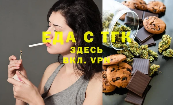 крисы Арсеньев