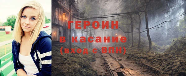 крисы Арсеньев
