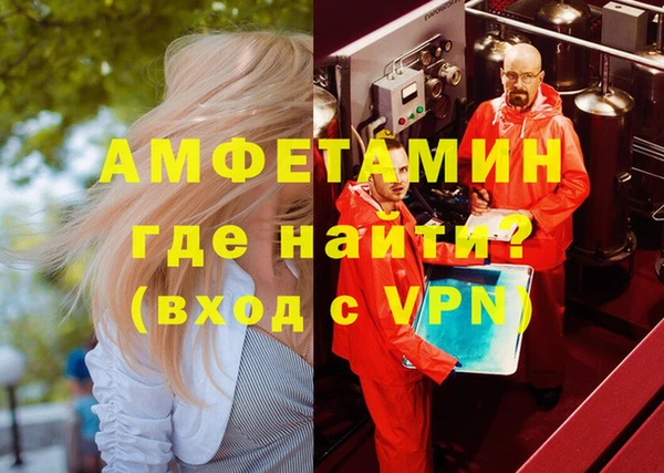 а пвп мука Аркадак