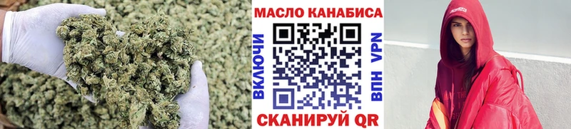 Дистиллят ТГК вейп с тгк  дарк нет телеграм  Набережные Челны 