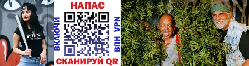 цена   mega как войти  Шишки марихуана Bruce Banner  Набережные Челны 